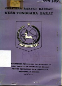 Ceritera Rakyat  Daerah Nusa Tenggara Barat