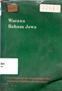 Image of Wacana Bahasa Jawa