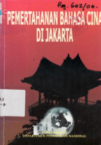 PemertahananBahasa Cina di Jakarta