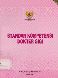 Image of Standar Kompetensi Dokter Gigi