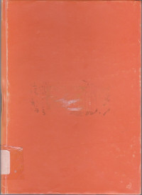 Image of Pathology for the  Surgeon