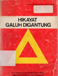 Image of Hikayat Galuh Digantung