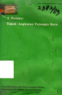 Image of Tokoh Angkatan Pujangga Baru