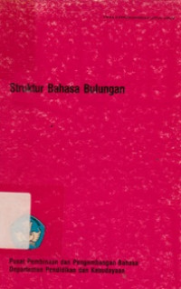 Image of Struktur Bahasa Bulungan