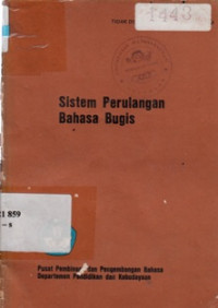 Image of Sistem Perulangan Bahasa Bugis