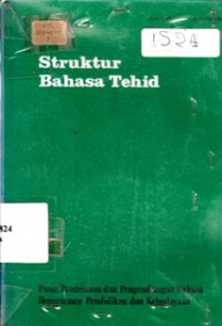Image of Struktur Bahasa Tehid