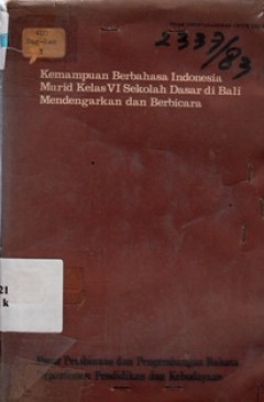 cover