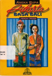 Image of Aneka Rupa Pidarta Bali (Pragmatis Bali)