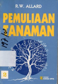 Image of Pemuliaan Tanaman 2