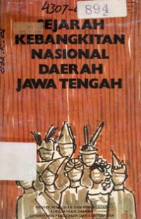 Image of Sejarah Kebangkitan Nasional Daerah Jawa Barat