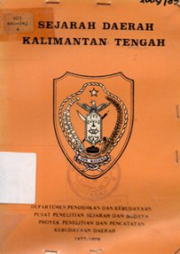 Image of Sejarah DaerahKalimantan Tengah