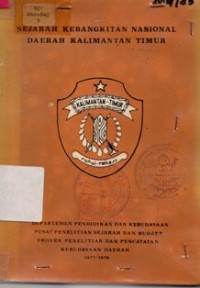 Image of Sejarah Kebangkitan Nasional Daerah Kalimantan Timur