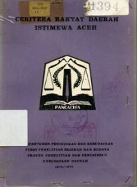 Image of Ceritera Rakyat Daerah Istimewa Aceh